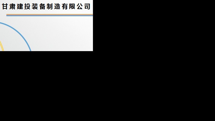 【榜樣的力量】裝備公司黨委2022年度優秀共產黨員風采展示（一）